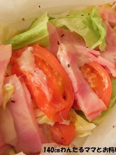 レンジで簡単★春キャベトマトのチーズ蒸し-レシピのメイン写真