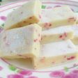 バレンタイン♪♪簡単ホワイト生チョコ