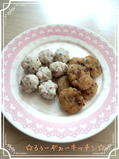 離乳食後期♡アジのさつま揚げ風&つみれ♡-レシピのメイン写真
