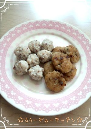 離乳食後期♡アジのさつま揚げ風&つみれ♡-レシピのメイン写真