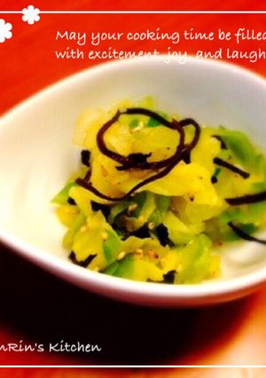 5分で小鉢☆キャベツと昆布の和え物-レシピのメイン写真