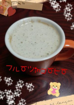 一石二鳥！贅沢コーヒー(*^▽^)/★*-レシピのメイン写真