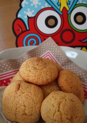 節分の残りで☆福豆クッキー-レシピのメイン写真