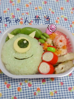 マイク弁当-レシピのメイン写真