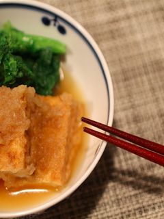 おろしが絡む〜厚揚げのおろし煮-レシピのメイン写真