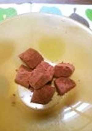 糖質オフ♪生チョコ風？-レシピのメイン写真