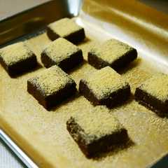 A picture of ほうじ茶生チョコ.