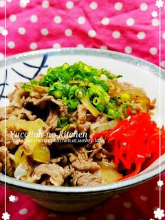 お店よりおいしいかも♡私の牛丼☆簡単だよ-レシピのメイン写真