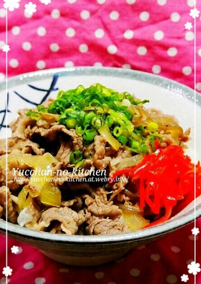 お店よりおいしいかも♡私の牛丼☆簡単だよ-レシピのメイン写真