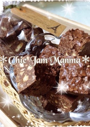 材料2つで超簡単バレンタインチョコ♡2番-レシピのメイン写真