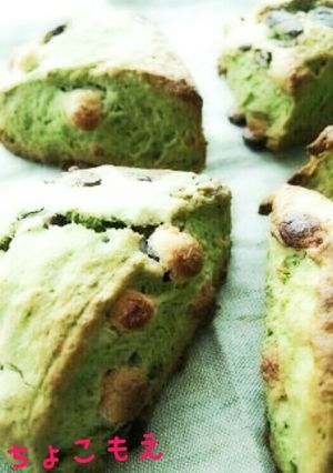 チョコチップ抹茶スコーン-レシピのメイン写真
