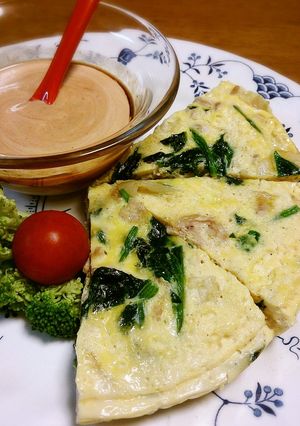 ホウレン草のスパニッシュオムレツ-レシピのメイン写真