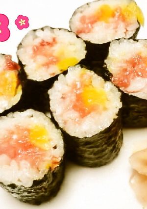 ☺カラフルでかわいい♪トロたく巻き寿司☺-レシピのメイン写真