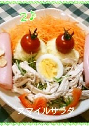 サラダバーでの盛付け方@キスブサ・二階堂-レシピのメイン写真