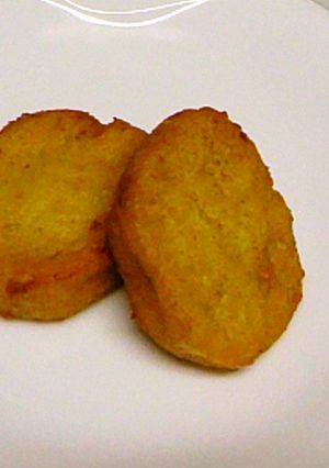 お弁当に便利！豆腐ナゲット　カレー風味-レシピのメイン写真
