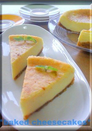 絶品！ベイクドチーズケーキ☆-レシピのメイン写真