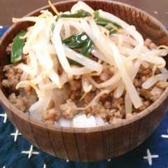 รูปของ 簡単ビビンバ丼