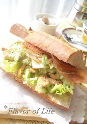 vol.⑤■あの店に学んだアボカドサンド-レシピのメイン写真