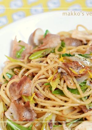 豚肉と長ねぎのパスタ♪ゆずポン酢風味-レシピのメイン写真
