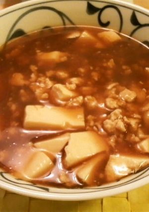 大根と厚揚げのとろとろ煮-レシピのメイン写真