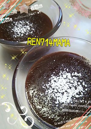 レンジで出来る♪なめらかチョコプリン☆-レシピのメイン写真