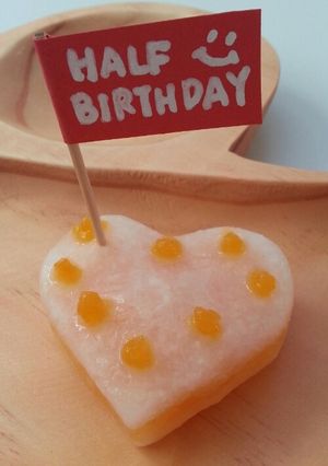 ハーフバースデーに離乳食ケーキ-レシピのメイン写真