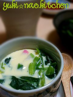 ☆超簡単茶碗蒸し☆-レシピのメイン写真