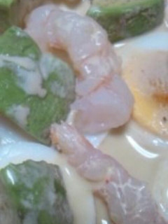 家のアボカドサラダ-レシピのメイン写真