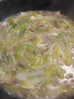 うちの夕飯 とろうま中華風スープ-レシピのメイン写真
