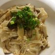 鱈とキノコトリオの優しい黒酢あん