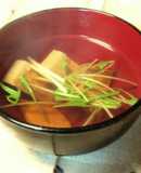 いわしはんぺん（黒はんぺん）のお吸い物