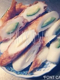 簡単!ちくわのおかず(きゅうりとチーズ)-レシピのメイン写真