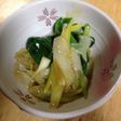 簡単!!ネギで一品