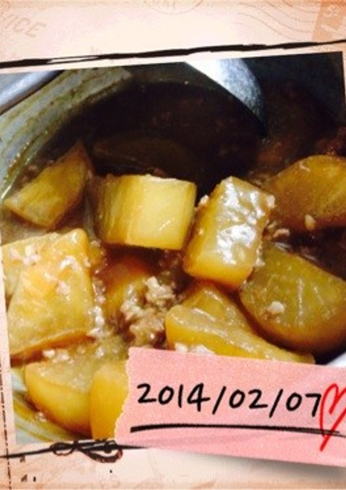 大根とひき肉のとろとろ煮-レシピのメイン写真