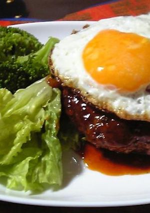 ろこバーグ☆ミ-レシピのメイン写真