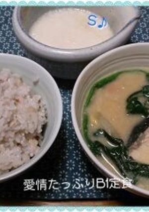 愛情たっぷりB１定食＠キスブサ・千賀-レシピのメイン写真