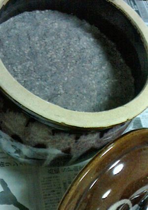 黒大豆で黒豆味噌(塩分控えめ2倍麹)-レシピのメイン写真