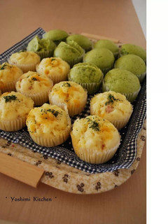 ハムチーズのおかず蒸しパン-レシピのメイン写真