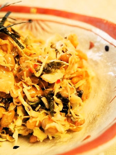 納豆キムチマヨサラダ☆-レシピのメイン写真