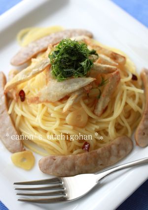 牛蒡のフリット＊ぺペロンチーノ-レシピのメイン写真