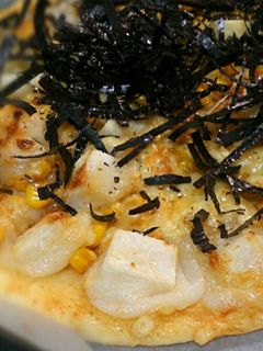 明太マヨの餅チーズピザ (๑´ڡ`๑)♡-レシピのメイン写真