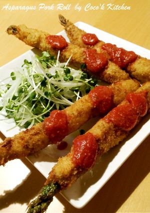 辛っ！ウマっ！☆アスパラの肉巻きフライ-レシピのメイン写真