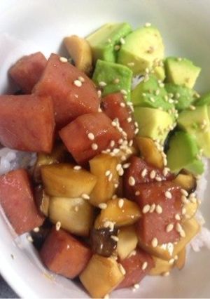スパムとアボガドとエリンギ丼-レシピのメイン写真