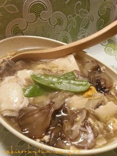 暖まる☆舞茸、豆腐、卵の生姜スープ-レシピのメイン写真
