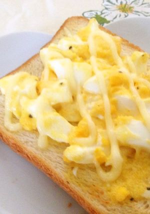 ほんのりカレー風味マヨたまトースト-レシピのメイン写真