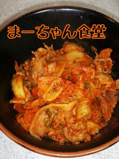 豚キムチ-レシピのメイン写真