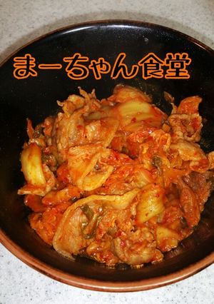 豚キムチ-レシピのメイン写真