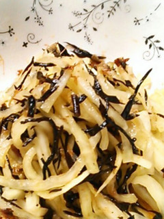 ひじきと大根のサラダ-レシピのメイン写真