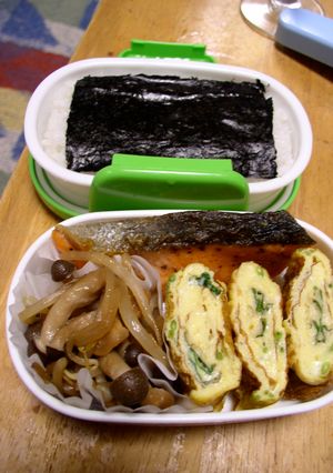 だし巻き卵－三つ葉入り-レシピのメイン写真