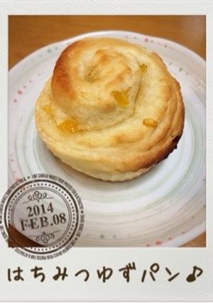 HBで♪はちみつゆずパン-レシピのメイン写真